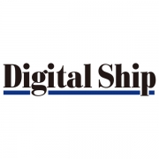 Logo for Digital Ship