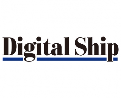 Logo for Digital Ship